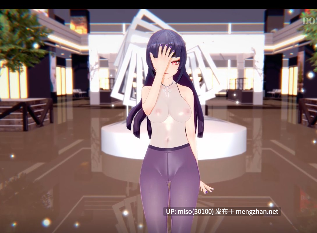 21.巨乳御姐淫舞