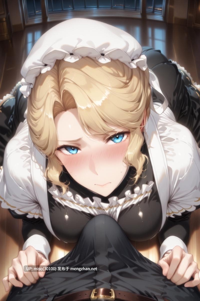 [ChwanArt] Victorian Maid Maria
