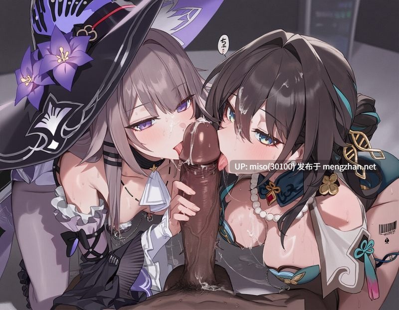 [kkoi]Herta Ruan Mei[AI Generated]-第10张图片-萌站