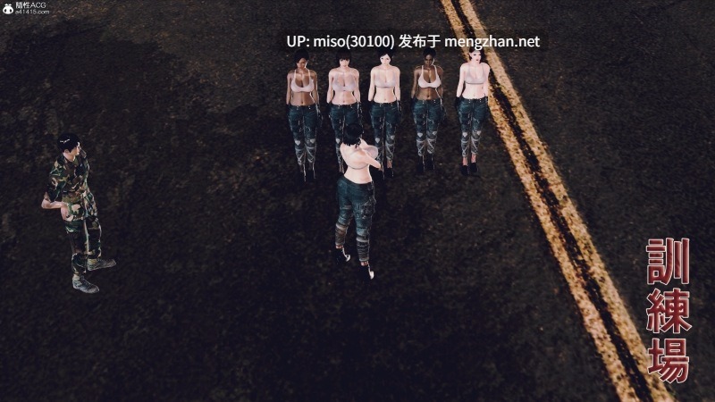 梦华的故事-第3张图片-萌站