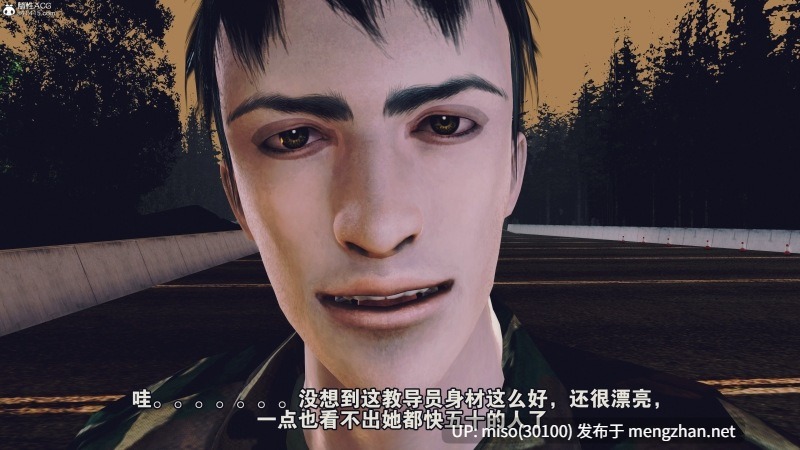 梦华的故事-第12张图片-萌站