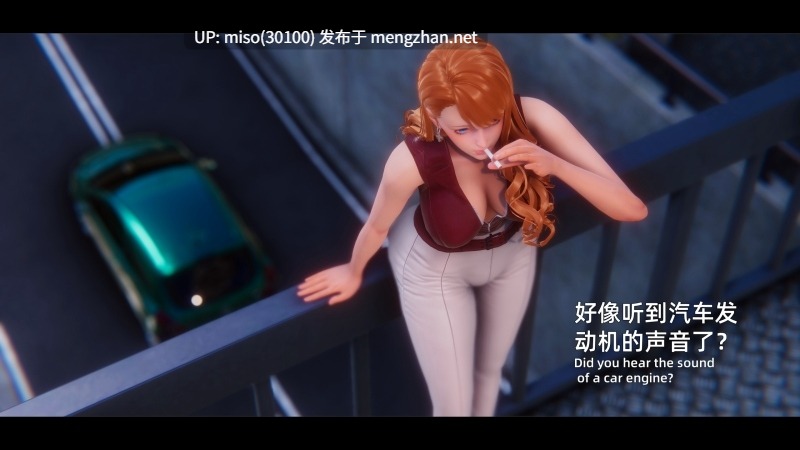 遇害女特警