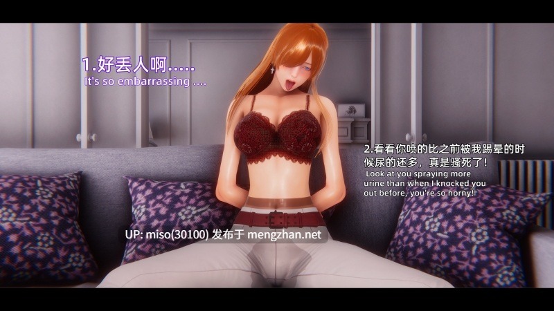 遇害女特警-第5张图片-萌站