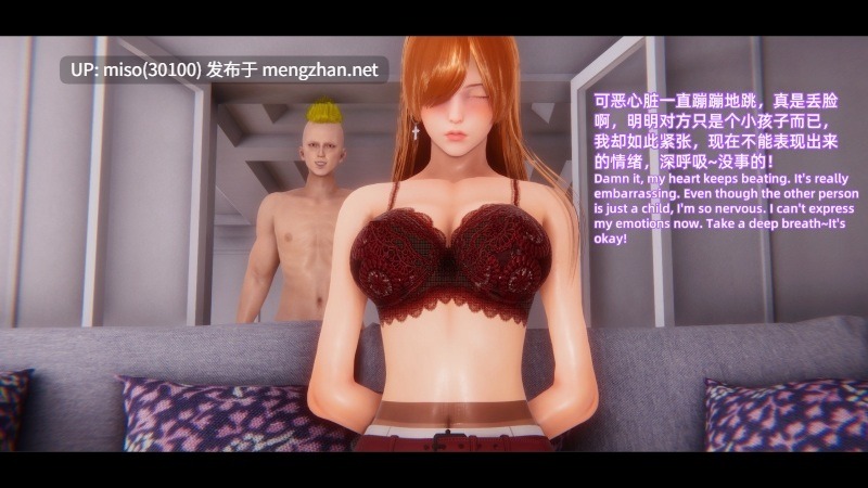 遇害女特警-第9张图片-萌站