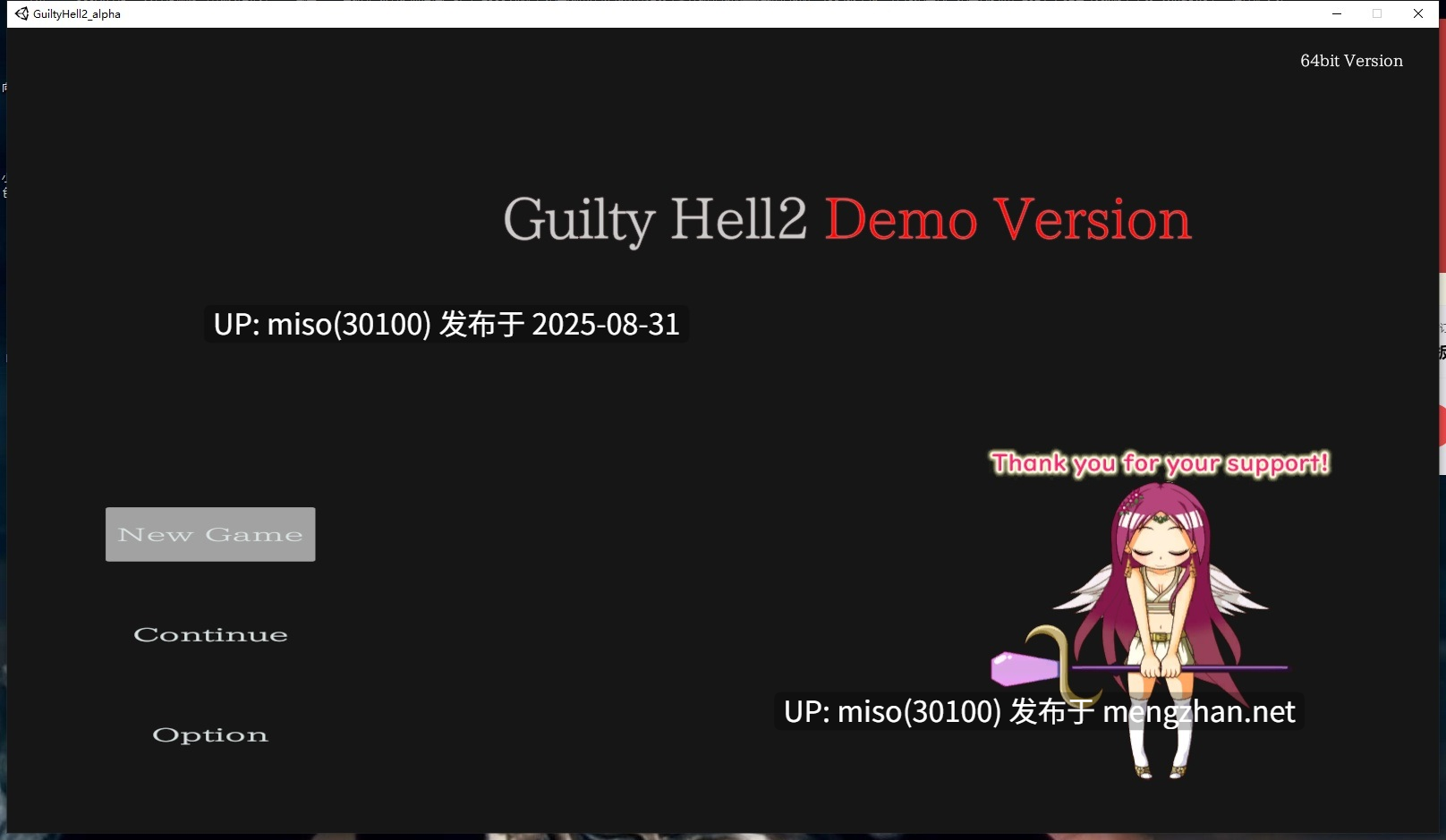 【ACT/大作/中文/全动态/战斗H】纯白女神与亡者之都P48A  GuiltyHell2 Part48A官方中文版+最新存档-第7张图片-萌站