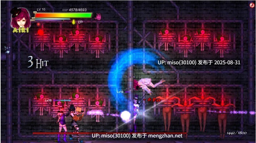 【ACT/大作/中文/全动态/战斗H】纯白女神与亡者之都P48A  GuiltyHell2 Part48A官方中文版+最新存档-第9张图片-萌站