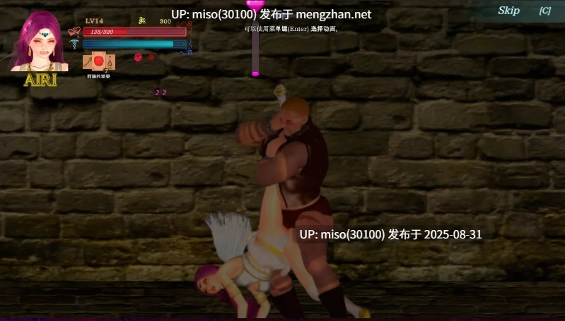 【ACT/大作/中文/全动态/战斗H】纯白女神与亡者之都P48A  GuiltyHell2 Part48A官方中文版+最新存档-第11张图片-萌站