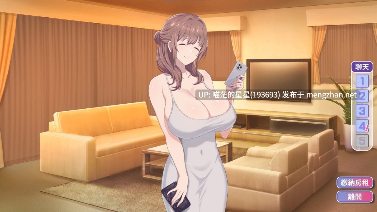 ✅社团名:#牛乳ソフト ▫️名称:催眠熟女~变态交游录~ ▫️原名:催眠熟女~変態交遊録~ ▫️版本:——— -第5张图片-萌站 ✅社团名:#牛乳ソフト ▫️名称:催眠熟女~变态交游录~ ▫️原名:催眠熟女~変態交遊録~ ▫️版本:——— -第5张图片-萌站