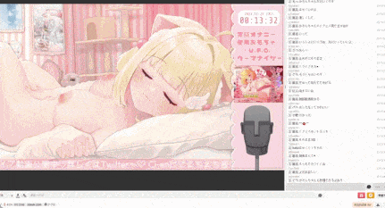 【19G】猫羽かりん R-18 2021-22年合集-第2张图片-萌站
