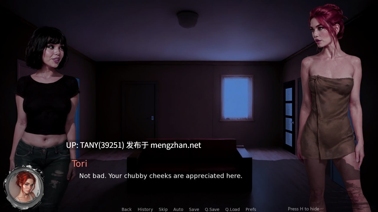 #三与一：诅咒庄园   #Three and One: The Cursed Mansion v0.23 AI汉化版  萌站植入-第5张图片-萌站