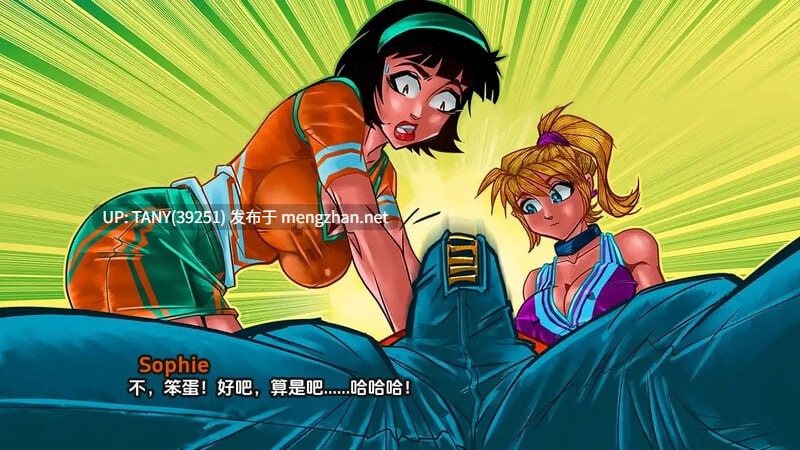 #高中时代   #High School Days v0.231 AI汉化版   萌站植入-第6张图片-萌站