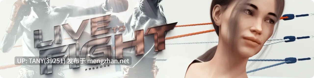 #为战而活   #Live to Fight v0.7.2 AI汉化版 萌站植入-第7张图片-萌站