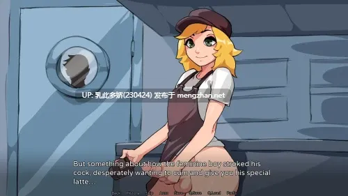 1[SLG动态AI汉化]【更新】榛果拿铁 Hazelnut Latte V0.14.2 [PC1.8G]