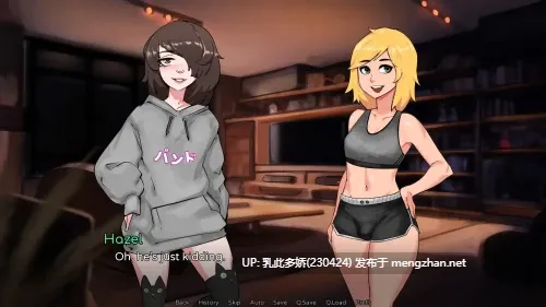 1[SLG动态AI汉化]【更新】榛果拿铁 Hazelnut Latte V0.14.2 [PC1.8G]-第7张图片-萌站