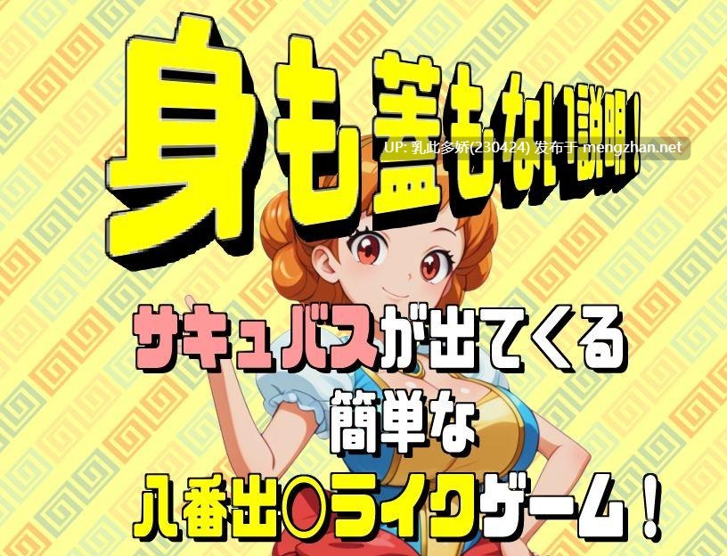 5[RPG个人AI汉化] 姫様の封印と迷宮の少年 [PC1.39G]-第3张图片-萌站