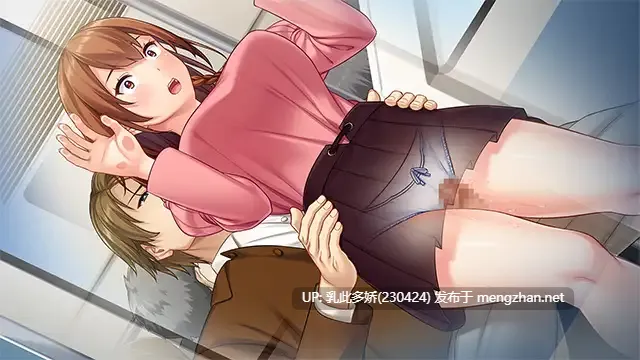10[ADVAI汉化步兵] 妻、宇佐見恋を抱いてください ～夫公認公開恥辱NTR [PC2.1G]-第5张图片-萌站