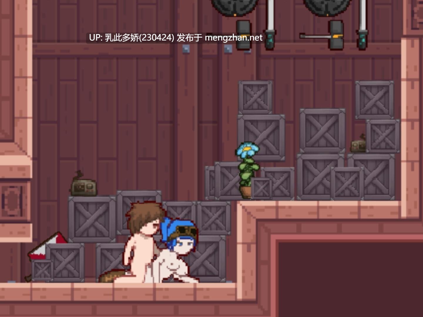 12[ACT动态生肉]【新作】终末的瓦尼亚 ラストヴァニア [PC435M]-第4张图片-萌站