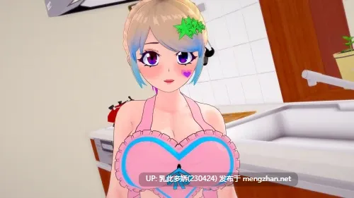 15[SLG动态AI汉化]【更新】破晓夜幕 Daybreak Nightbreak v12.4 [PC2.4G]-第12张图片-萌站