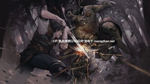 16[SLG动态AI汉化]【更新】混沌种子 Seeds of Chaos v0.4.13a [PC1.83G]-第5张图片-萌站