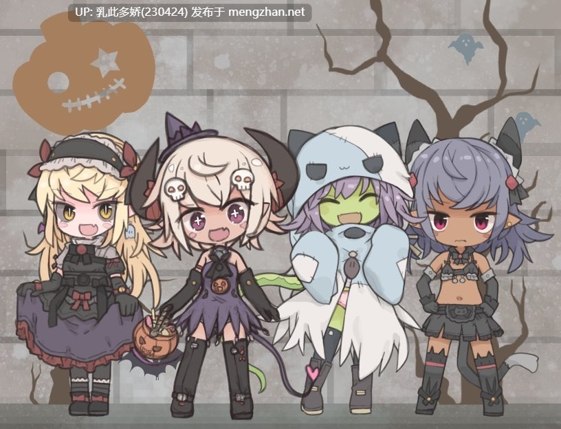 19[RPG个人AI汉化]【新作】魔物っ子主催わくわくハロウィンパーティー [PC1.26G]-第7张图片-萌站