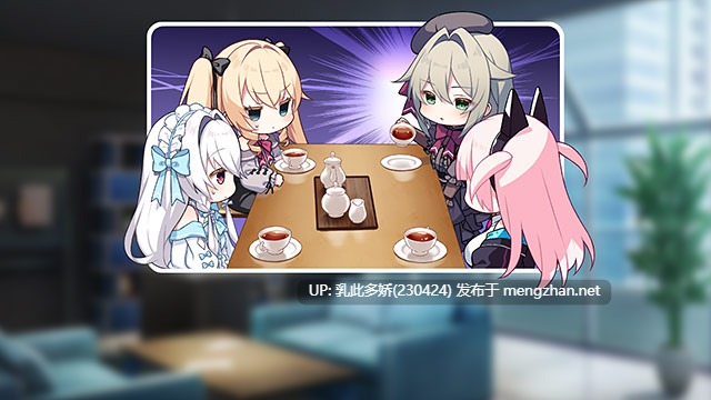 24[ADV生肉]【新作】[CRYSTALiA] CRACK≡TRICK！豪華版 [PC1.8G]