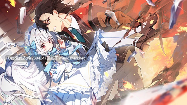 24[ADV生肉]【新作】[CRYSTALiA] CRACK≡TRICK！豪華版 [PC1.8G]-第9张图片-萌站