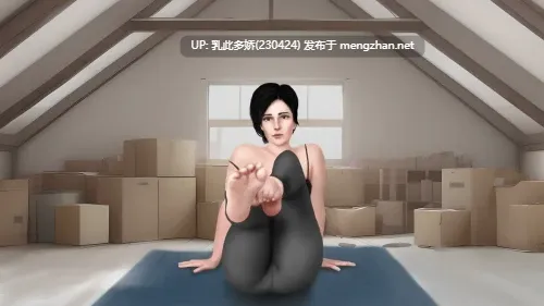27[SLGAI汉化]【新作】花 Flowers Ep.9 [PC1.04G]-第3张图片-萌站
