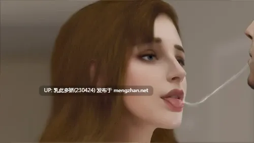 27[SLGAI汉化]【新作】花 Flowers Ep.9 [PC1.04G]-第5张图片-萌站
