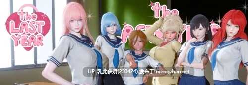 28[SLG动态官中步兵]【更新】最后一年 The Last Year v0.4.1 [PC1G]
