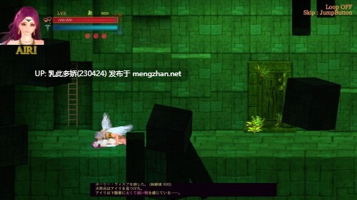29[ACT动态官中]【更新】纯白女神与亡者之都2 Guilty Hell 2 Part.48b [PC12.2G]-第4张图片-萌站