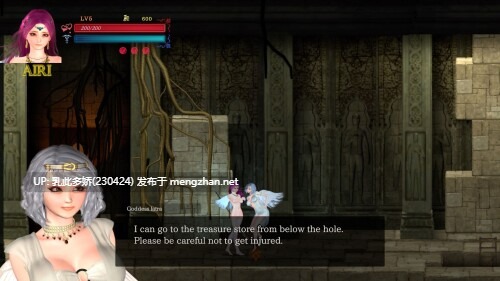 29[ACT动态官中]【更新】纯白女神与亡者之都2 Guilty Hell 2 Part.48b [PC12.2G]-第7张图片-萌站