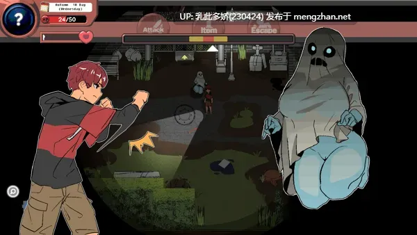 30[RPG动态官中步兵]【更新】诡异牛奶生活 Spooky Milk Life v0.67.9 [PC3.64G]-第10张图片-萌站