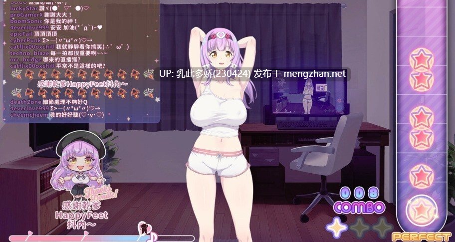 33[SLG动态官中步兵]【更新】甜蜜魅魔之家 Sweet Succubus Home v1.0.3 [PC2.2G]-第3张图片-萌站