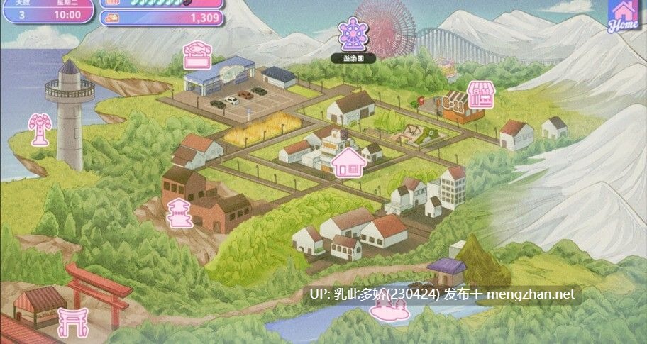 33[SLG动态官中步兵]【更新】甜蜜魅魔之家 Sweet Succubus Home v1.0.3 [PC2.2G]-第5张图片-萌站