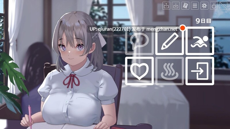 更新【大型互动SLG/触摸抚摸/动态] 夏色课堂～最后的夏天时光 なついろレッスン～the last summer time V1.13a 机翻版+存档 [12.80G]