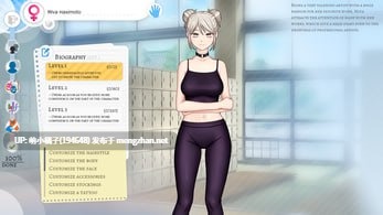回馈粉丝福利/PC/SLG/#校园游戏   #School Game  v0.970 bugfix2 官方中文版【2025年10月27日 更新】 ·注意·该游戏是双端哦有安卓版本