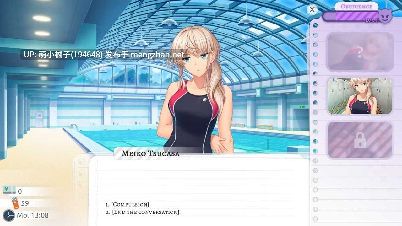回馈粉丝福利/PC/SLG/#校园游戏 #School Game v0.970 bugfix2 官方中文版【2025年10月27日 更新】 ·注意·该游戏是双端哦有安卓版本-第3张图片-萌站 回馈粉丝福利/PC/SLG/#校园游戏 #School Game v0.970 bugfix2 官方中文版【2025年10月27日 更新】 ·注意·该游戏是双端哦有安卓版本-第3张图片-萌站