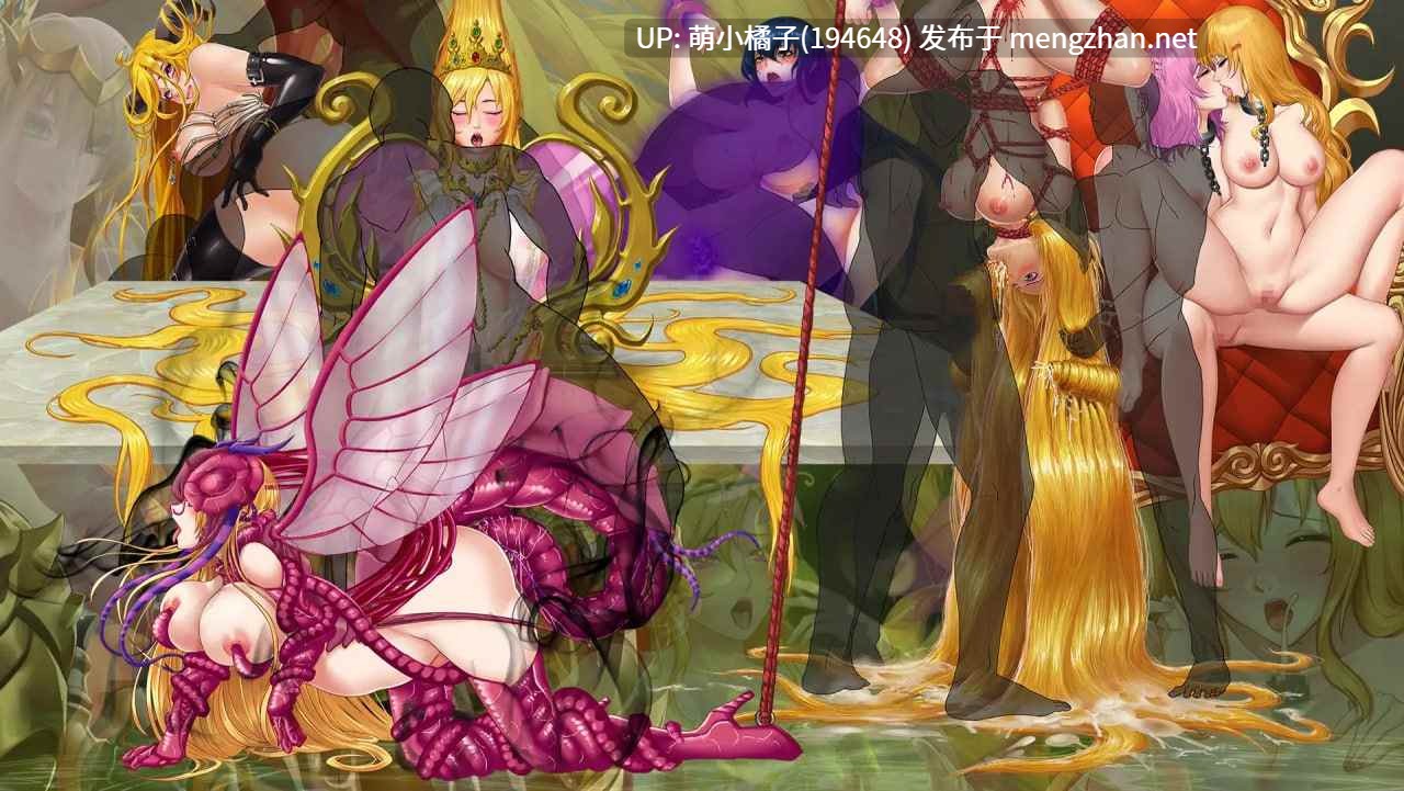 神作RPG/回馈粉丝福利/PC/RPG/#诅咒盔甲 2 #呪いの鎧 II    #霊魔女傳奇 v7.0 官方中文版【2025年10月31日0时 发售】