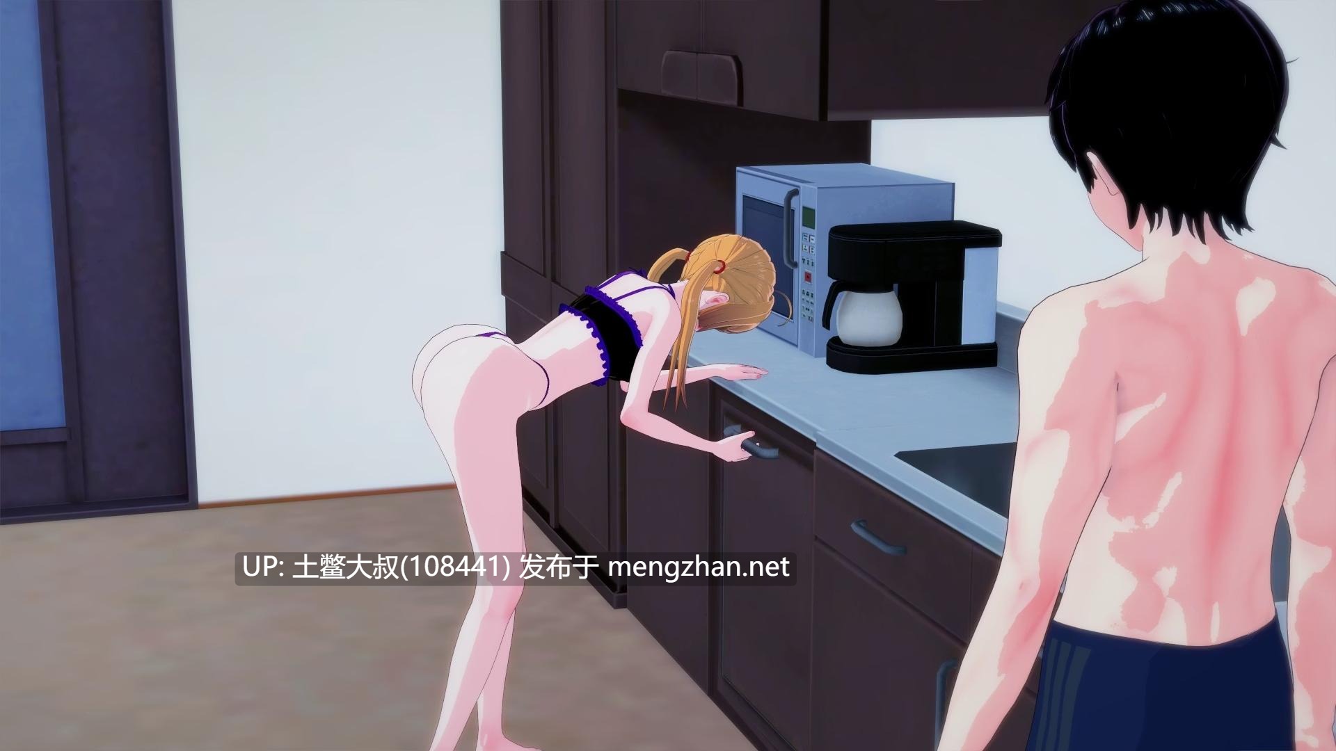 【3D日式SLG 后宫 学校 机翻】生理需求 Call of Nature [Ch.2 P1 v0.6]-第12张图片-萌站