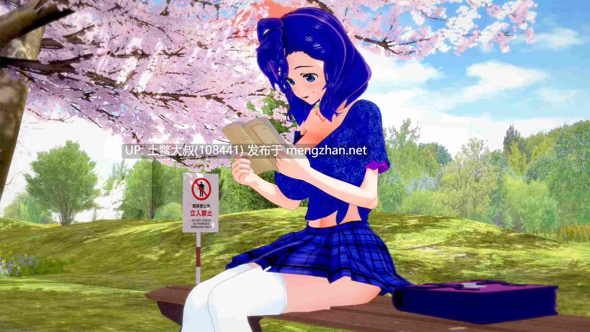 【3D日式SLG 后宫 学校 机翻】生理需求 Call of Nature [Ch.2 P1 v0.6]-第14张图片-萌站