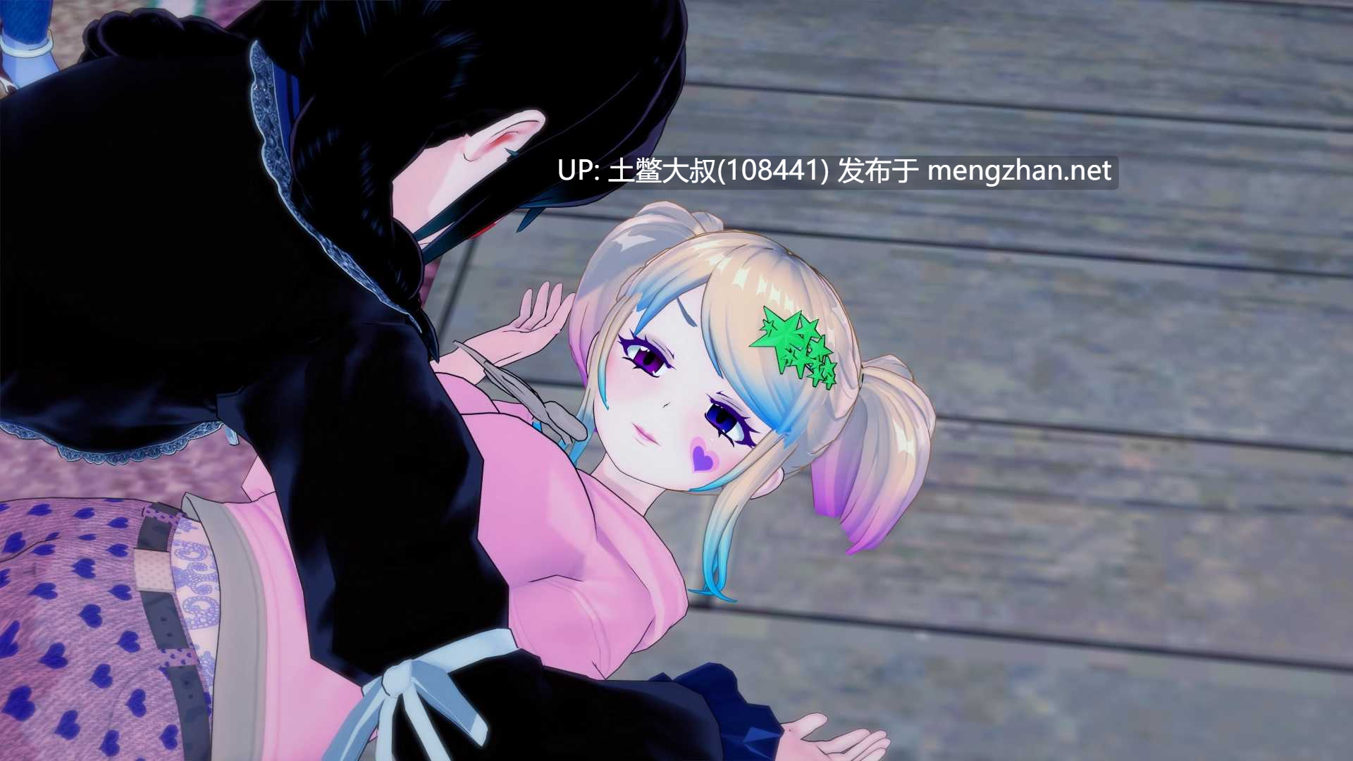 【3D日式SLG 动态 战斗 RPG 机翻】黎明 黑夜 Daybreak Nightbreak [v12.4]-第9张图片-萌站