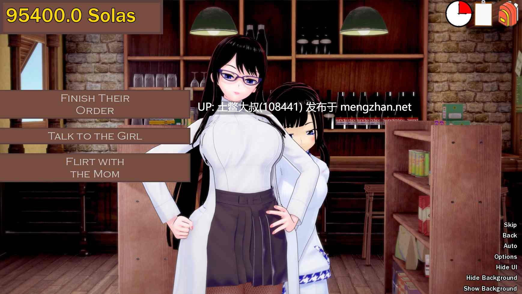【3D日式SLG 动态 战斗 RPG 机翻】黎明 黑夜 Daybreak Nightbreak [v12.4]-第10张图片-萌站