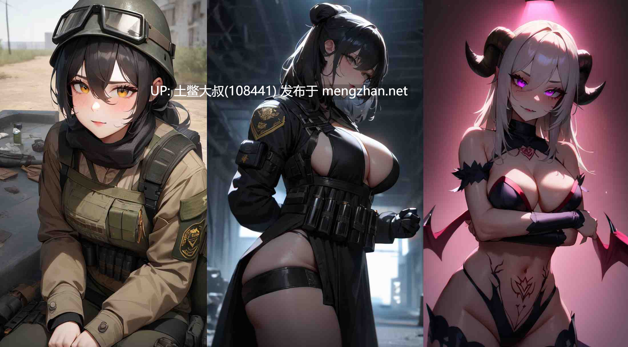 【2D日式RPG 战斗 末日生存 生肉】欧洲死亡地带波莱谢 European Deadzone Polesie [v0.39.0]-第7张图片-萌站