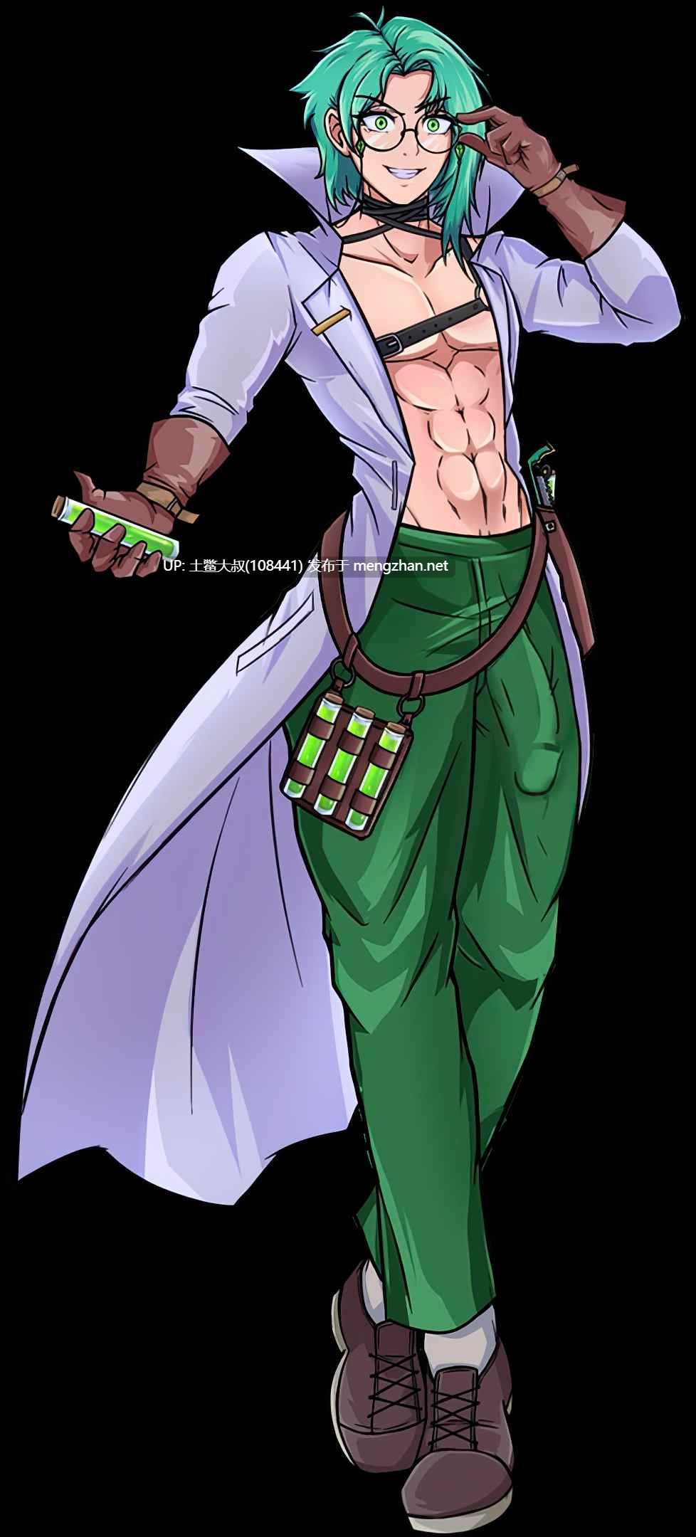 【2D欧美RPG 冒险 动态 沙盒 机翻】拳魂编年史：班长之路！ Fist Soul Chronicles Path of the Bancho! [Ch.1.2] 8GB-第7张图片-萌站