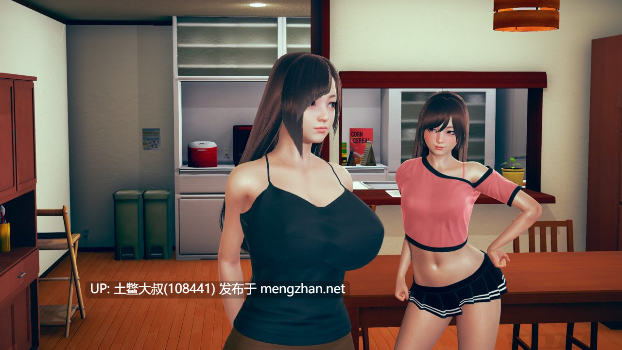 【3D亚洲SLG 沙盒 后宫 机翻】后宫王国 Harem Kingdoms [v0.13]-第3张图片-萌站