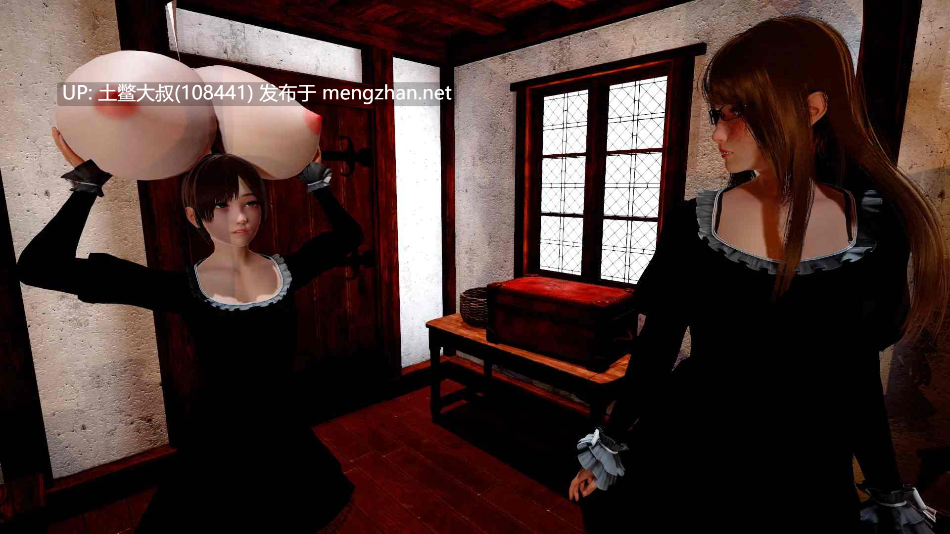 【3D亚洲SLG 后宫 动态 奇幻 机翻 PC+AZ】欲望后宫 Lust Harem [v0.50.0] 6GB-第7张图片-萌站