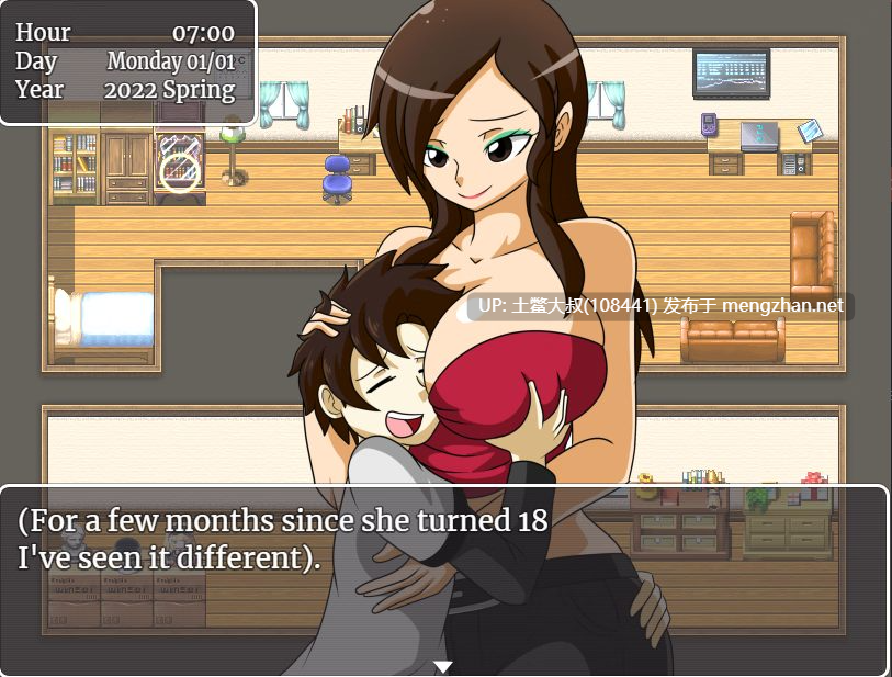 【2D日式RPG 动态 男主 校园 乱伦 机翻】我的大学 My College [v0.20.0]-第6张图片-萌站
