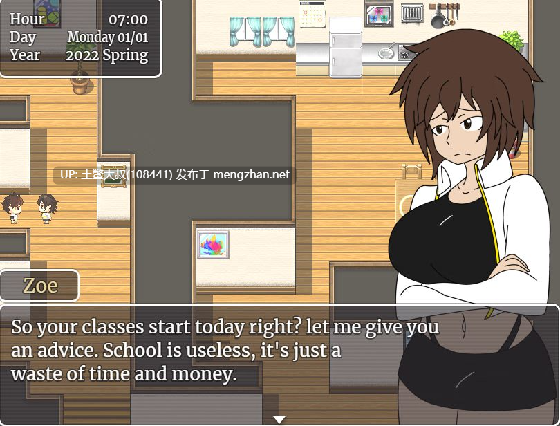 【2D日式RPG 动态 男主 校园 乱伦 机翻】我的大学 My College [v0.20.0]-第9张图片-萌站