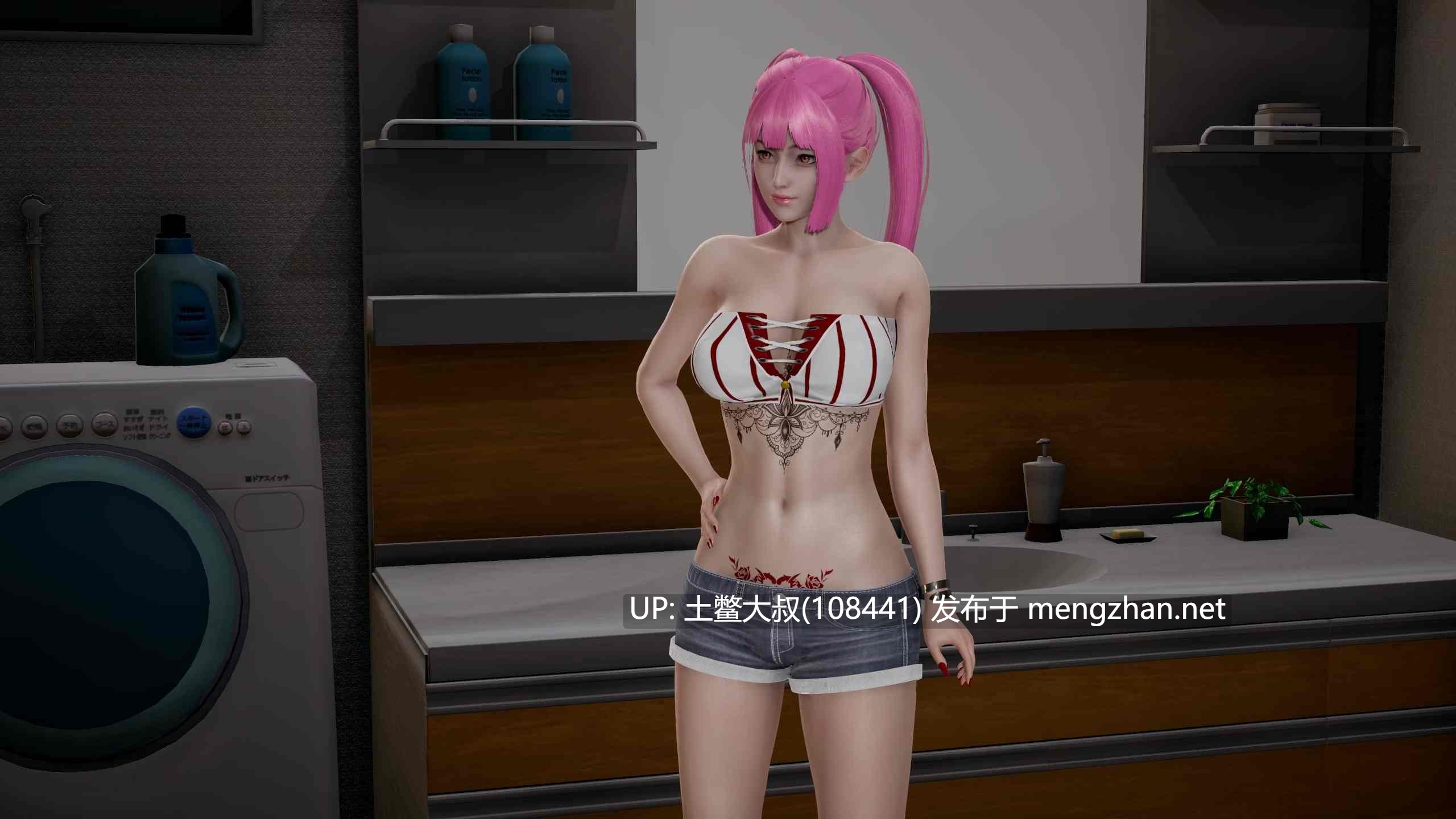【3D亚洲SLG 动态 后宫 校园 机翻】S.P.E.S.项目 Project S.P.E.S. [v0.12] 6GB