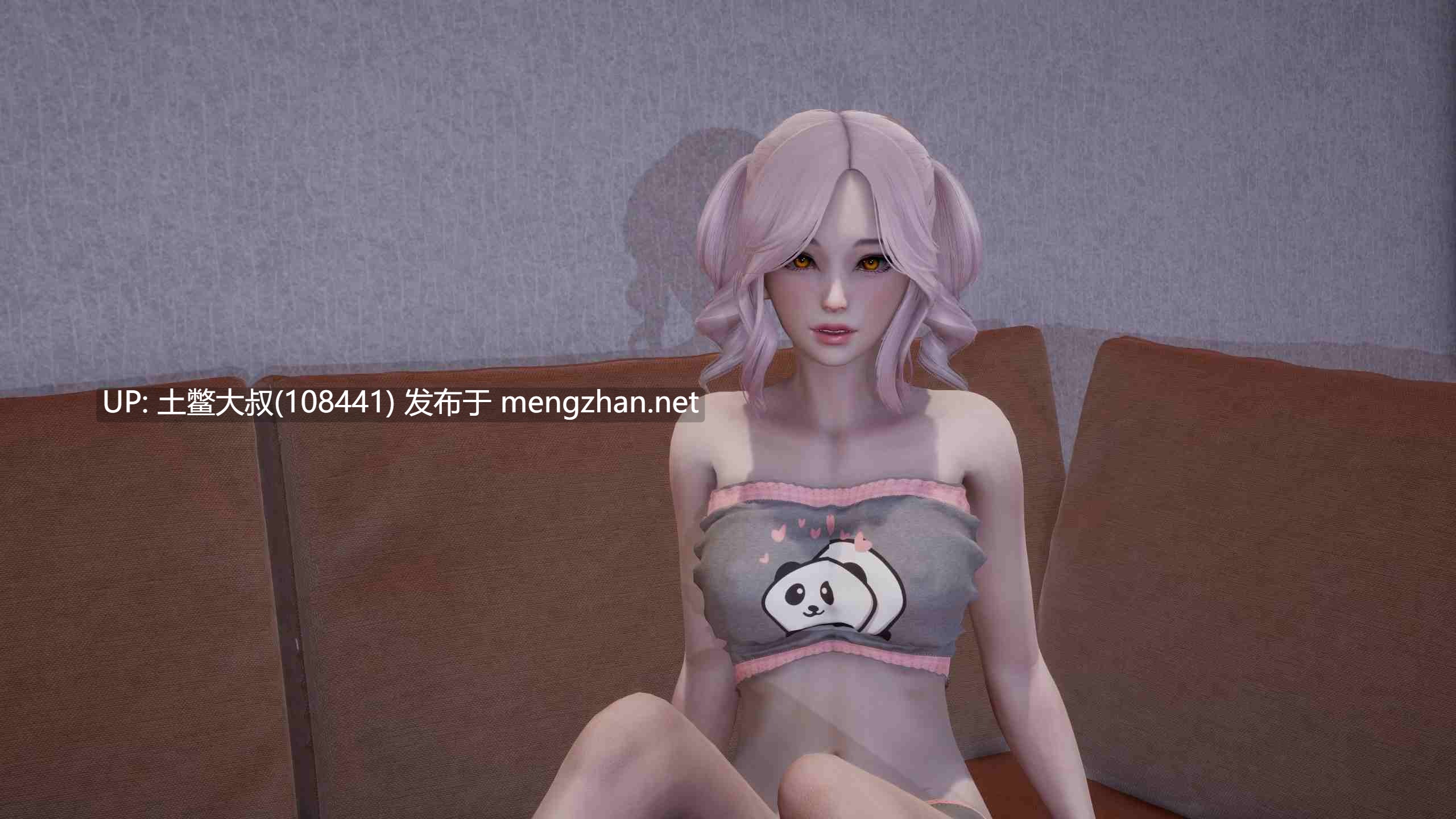 【3D亚洲SLG 动态 后宫 校园 机翻】S.P.E.S.项目 Project S.P.E.S. [v0.12] 6GB-第6张图片-萌站